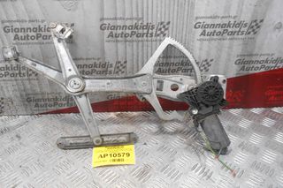 Γρύλλος - Μηχανισμός Παραθύρου Εμπρος Δεξια Mercedes-Benz W202 C180 1993-1999 0130821639