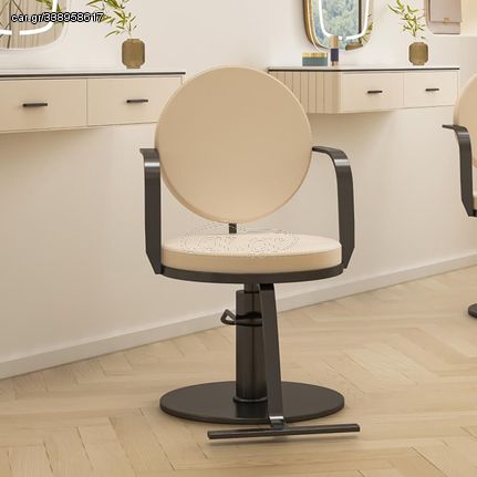 Privilege Barber Chair Cream Black-6991223