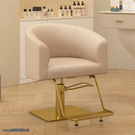 Privilege Barber Chair Light Brown Gold-6991225