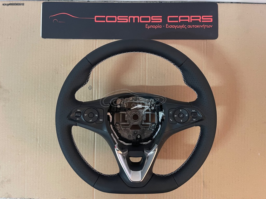 TIMONI OPEL CORSA F ΣΑΝ ΚΑΙΝΟΥΡΙΟ
