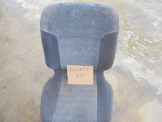 FIAT  DUCATO  '96'-02' -   Καθίσματα/Σαλόνι   ΟΔΗΓΟΥ