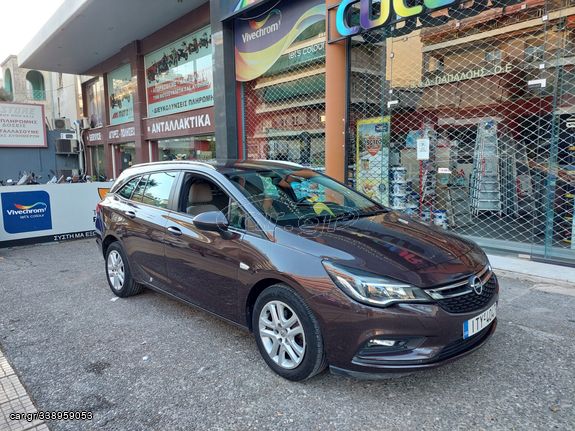 Opel Astra '18 ● ΑΝΤΑΛΛΑΓΕΣ ΔΕΚΤΕΣ ●