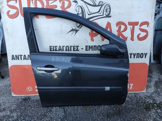 ΠΟΡΤΑ ΕΜΠΡΟΣ ΔΕΞΙΑ RENAULT CLIO 5ΘΥΡΟ ΚΩΔ. ΚΙΝ. D4F784 06-09 SUPER PARTS