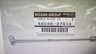 Σύρμα χειροφρένου  γνήσιο για NISSAN D21/D22  1990-2012  με γνήσιο κωδικο 44046-37G1