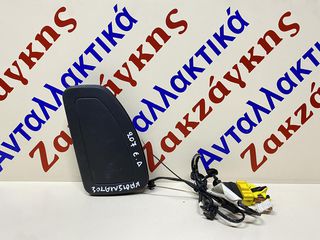 PEUGEOT  207 AIRBAG  ΕΜΠΡΟΣ ΔΕΞΙΟΥ  ΚΑΘΙΣΜΑΤΟΣ  96546688ZD      ΑΠΟΣΤΟΛΗ ΣΤΗΝ ΕΔΡΑ ΣΑΣ
