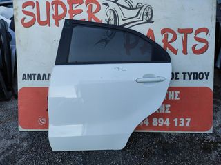 ΠΟΡΤΑ ΠΙΣΩ ΑΡΙΣΤΕΡΗ KIA RIO 5ΘΥΡΟ ΚΩΔ. ΚΙΝ. D4FA 14-17 SUPER PARTS