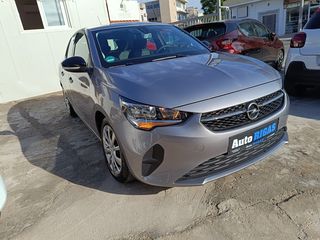 Opel Corsa 2020  1.5 Diesel Ultimate-thumb-4
