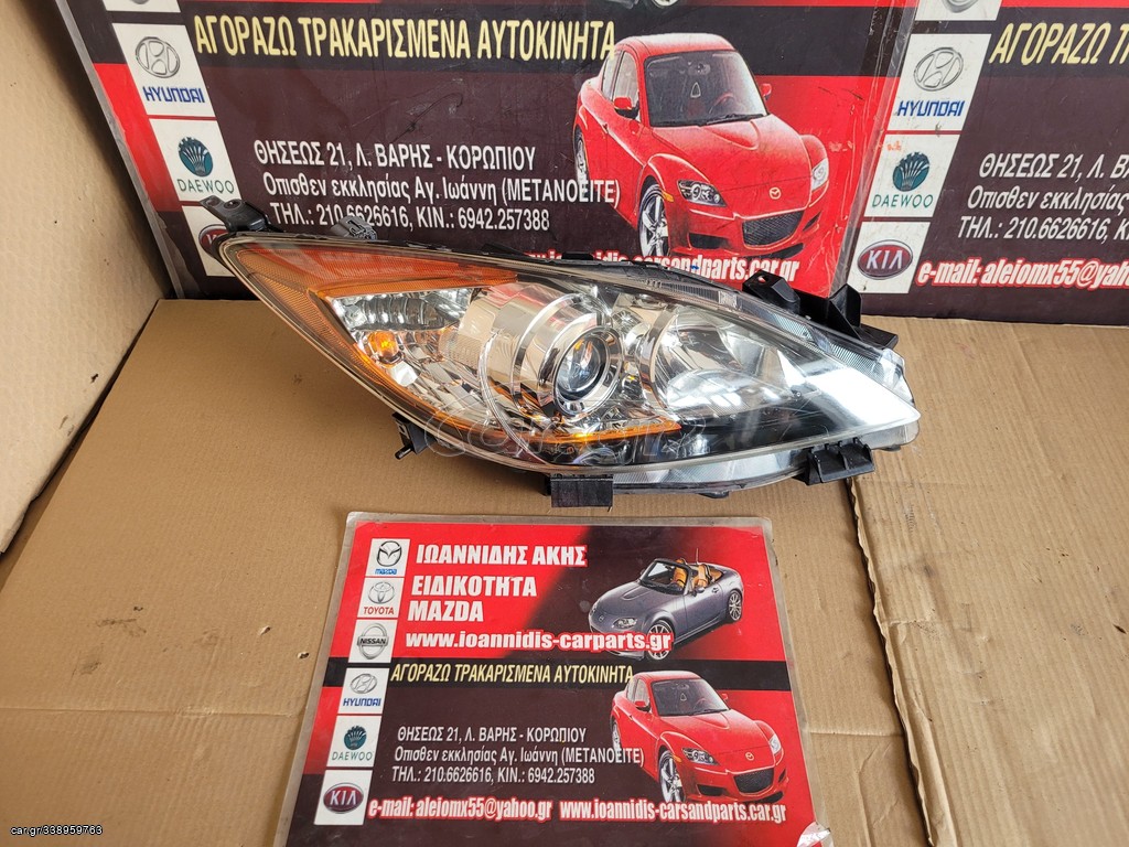 MAZDA 3 BL 2010 ΦΑΝΑΡΙ ΕΜΠΡΟΣ ΔΕΞΙΟ 