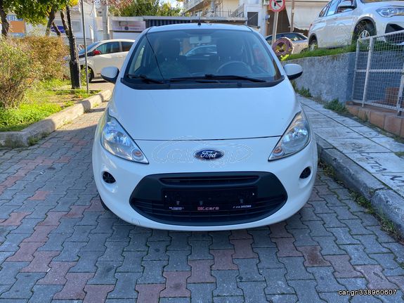 Ford Ka '16 ΑΡΙΣΤΟ,ΒΙΒΛΙΟ ΣΕΡΒΙΣ ΑΝΑΛΥΤΙΚΟ