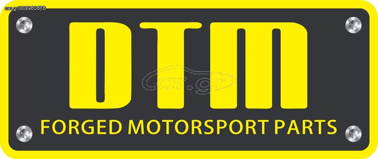 DTM i BEAM,BMW DTM.1020 ΣΦΥΡΗΛΑΤΕΣ ΜΠΙΕΛΕΣ RODS 2,0 B48-B20 turbo-(F series) JCW B48 14+/B48 F54-F55-F56-F57-Tapered Pin End  ΜΕ ΒΙΔΕΣ ARP 2000