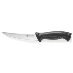 Μαχαίρι Φιλεταρίσματος 26cm με Ατσάλινη Λεπίδα Hendi Kitchen Line 844434