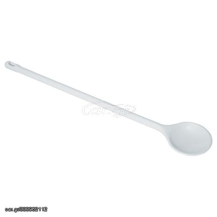 Λευκή Πλαστική Κουτάλα Κουζίνας 38cm Hendi 563007