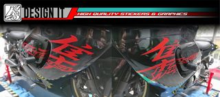 ΟΛΟΚΛΗΡΩΜΕΝΟ ΣΕΤ ΑΥΤΟΚΟΛΛΗΤΩΝ ΓΙΑ SUZUKI HAYABUSA GEN 1 - GEN 2 ΚΟΚΚΙΝΟ-thumb-1