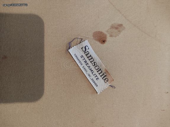 samsonite βαλιτσα streamline συλεκτικη-thumb-1