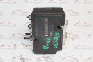 ΜΟΝΑΔΑ ABS FORD FIESTA 08-13 (06.2102-1317.4 / 06.2109-5581.3 / 28.5700-5902.3)