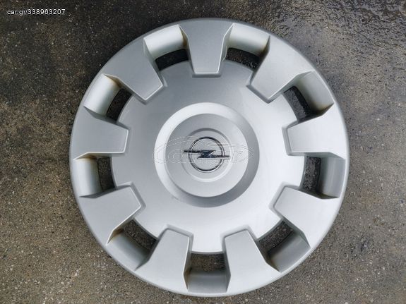 ΤΑΣΙ ΖΑΝΤΑΣ OPEL 15 "