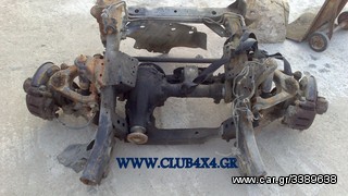 EΜΠΡΟΣ ΣΥΣΤΗΜΑ NISSAN D21.,D22 TERANO