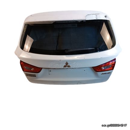 Πόρτα Πίσω 5η πορτ-μπαγκάζ Τζαμόπορτα για Mitsubishi ASX I (facelift 2012) 2012 2013 2014 2015 2016