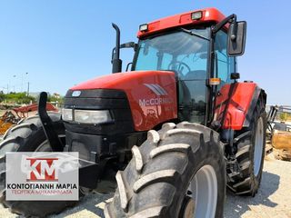 Τρακτέρ McCormick 2008 MC115-thumb-7