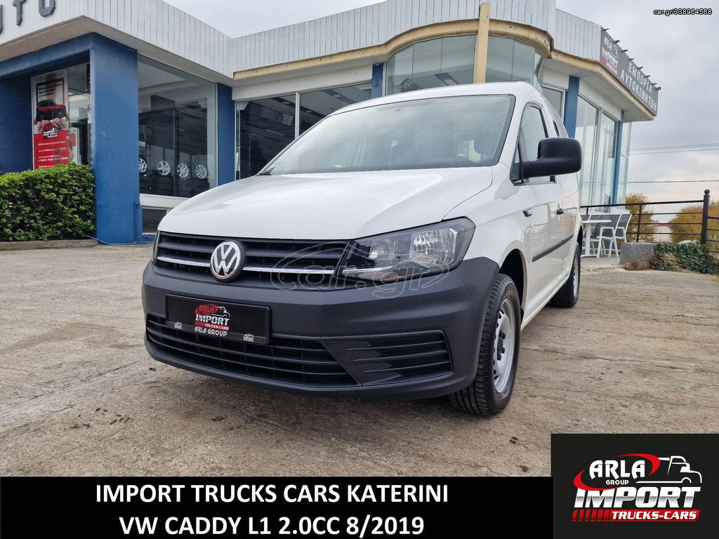 Volkswagen Caddy '19 2.0CC#EURO6#CLIMA