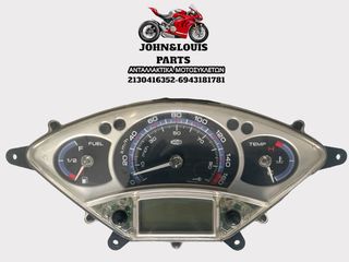 ΚΟΝΤΕΡ YAMAHA X MAX ΚΑΡΜΠΥΡΑΤΕΡ