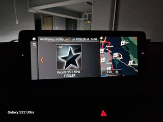 Bmw 116 2018 11d Sport ΑΥΤΟΜΑΤΟ ΗΛΙΟΡΟΦΗ-thumb-39