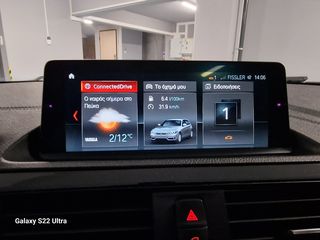 Bmw 116 2018 11d Sport ΑΥΤΟΜΑΤΟ ΗΛΙΟΡΟΦΗ-thumb-43