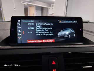 Bmw 116 2018 11d Sport ΑΥΤΟΜΑΤΟ ΗΛΙΟΡΟΦΗ-thumb-29