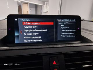 Bmw 116 2018 11d Sport ΑΥΤΟΜΑΤΟ ΗΛΙΟΡΟΦΗ-thumb-34