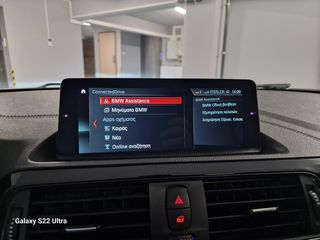 Bmw 116 2018 11d Sport ΑΥΤΟΜΑΤΟ ΗΛΙΟΡΟΦΗ-thumb-35
