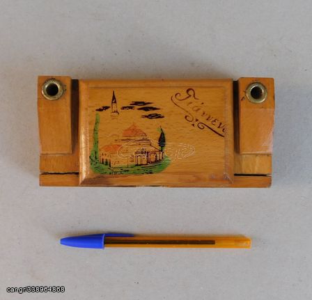 Μελανοδοχείο ξύλινο.