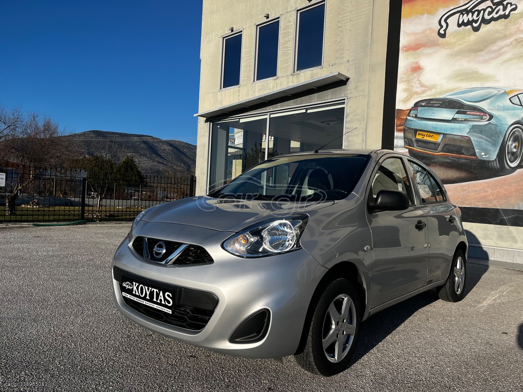 Nissan Micra '17