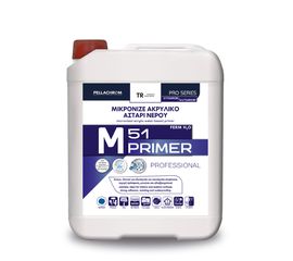 M51 PRIMER MICRONIZED (FERM H2O) ΑΣΤΑΡΙ ΜΙΚΡΟΝΙΖΕ 5L PELLACHROM (A)