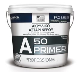 A50 PRIMER ACRYLIC (FERM 500) ΑΣΤΑΡΙ ΑΚΡΥΛΙΚΟ 750ml PELLACHROM (Α)