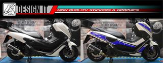 ΑΥΤΟΚΟΛΛΗΤΑ FULL SET - YAMAHA NMAX GEN1 ΜΠΛΕ-thumb-1