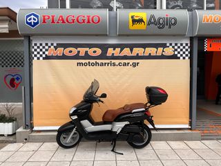 Yamaha XC 300 Versity '07 ##MOTO HARRIS!!## VERSITY 300 XC 300 ARROW 