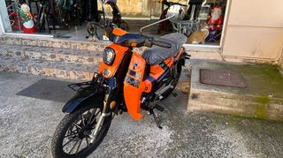 Gpx POPz 125 2025