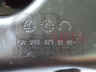 ΡΕΖΕΡΒΟΥΑΡ ΚΑΥΣΙΜΟΥ, MERCEDES SPRINTER.-thumb-2