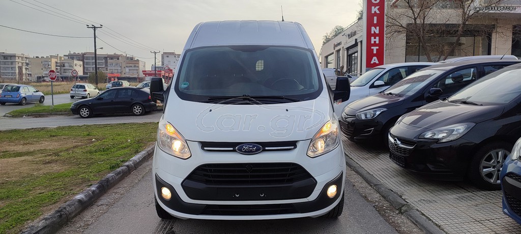 Ford Transit Custom 2015 MAXI&ΥΠΕΡΥΨΩΜΕΝΟ 3-ΘΕΣΙΟ EURO5b ΜΕ ΓΡΑΜΜΑΤΙΑ