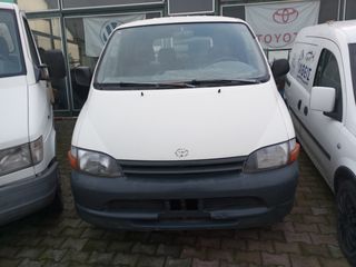 Κλούβα Toyota 1998 HIACE ΑΓΡΟΤΙΚΌ-ΕΠΑΓΓΕΛΜΑΤΙΚΟ-thumb-1