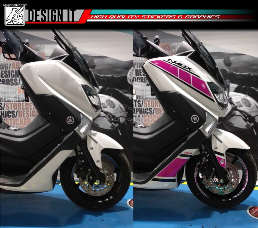 ΑΥΤΟΚΟΛΛΗΤΑ FULL SET - YAMAHA NMAX GEN1 ΦΟΥΞ