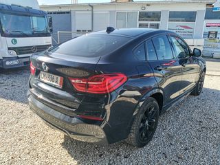 Bmw 2017  xDrive20d M Sportpacket-thumb-6