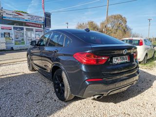 Bmw 2017  xDrive20d M Sportpacket-thumb-4