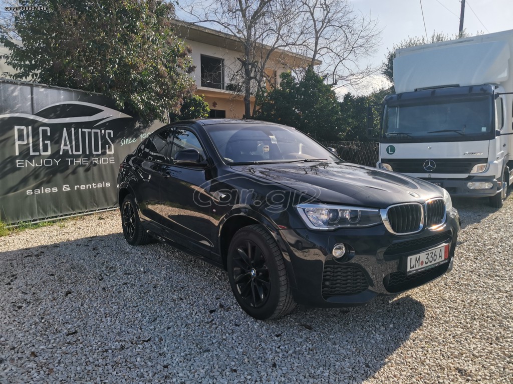 Bmw 2017  xDrive20d M Sportpacket