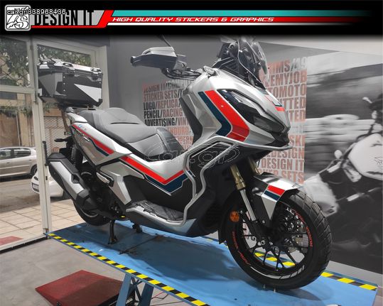 HONDA ADV 350 GEN1 2022 - FULL BODY & WHEELS STICKER SET - RED BLUE