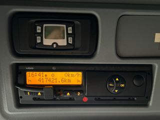 Ψυγείο Mercedes-Benz 2015 MERCEDES- BENZ ATEGO 1021-thumb-43