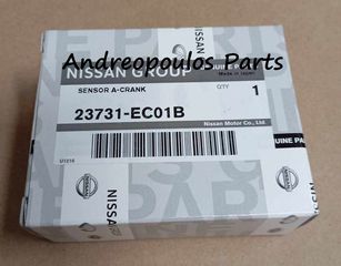 ΑΙΣΘΗΤΗΡΑΣ ΣΤΡΟΦΑΛΟΥ ΕΚΚΕ/ΦΟΡΟΥ NISSAN NAVARA NP300 (D40) 2.5 dCi 05-,PATHFINDER III (R51) 2.5 dCi 05-,X-TRAIL I (T30) 2.2 Dci 06-08,NT400 CABSTAR (F24M) 14- ΓΝΗΣΙΟ