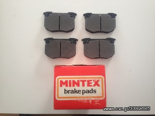 ΚΑΙΝΟΥΡΙΑ ΤΑΚΑΚΙΑ ΤΗΣ ΕΤΑΙΡΙΑΣ MINTEX ΣΤΗΝ ΠΟΛΛΗ ΚΑΛΗ ΠΑΡΑΠΑΝΩ ΤΙΜΗ!!! 