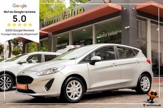 Ford Fiesta '21 1.1cc TREND 5ΘΥΡΟ ΕΛΛΗΝΙΚΟ MHΔΕΝΙΚΑ ΤΕΛΗ