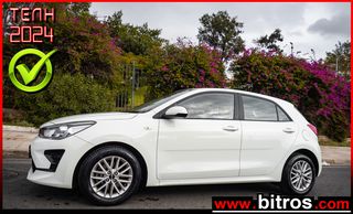 Kia Rio '21  1.0 T-GDI 120 48V-Mild-Hybrid Platinum Edition